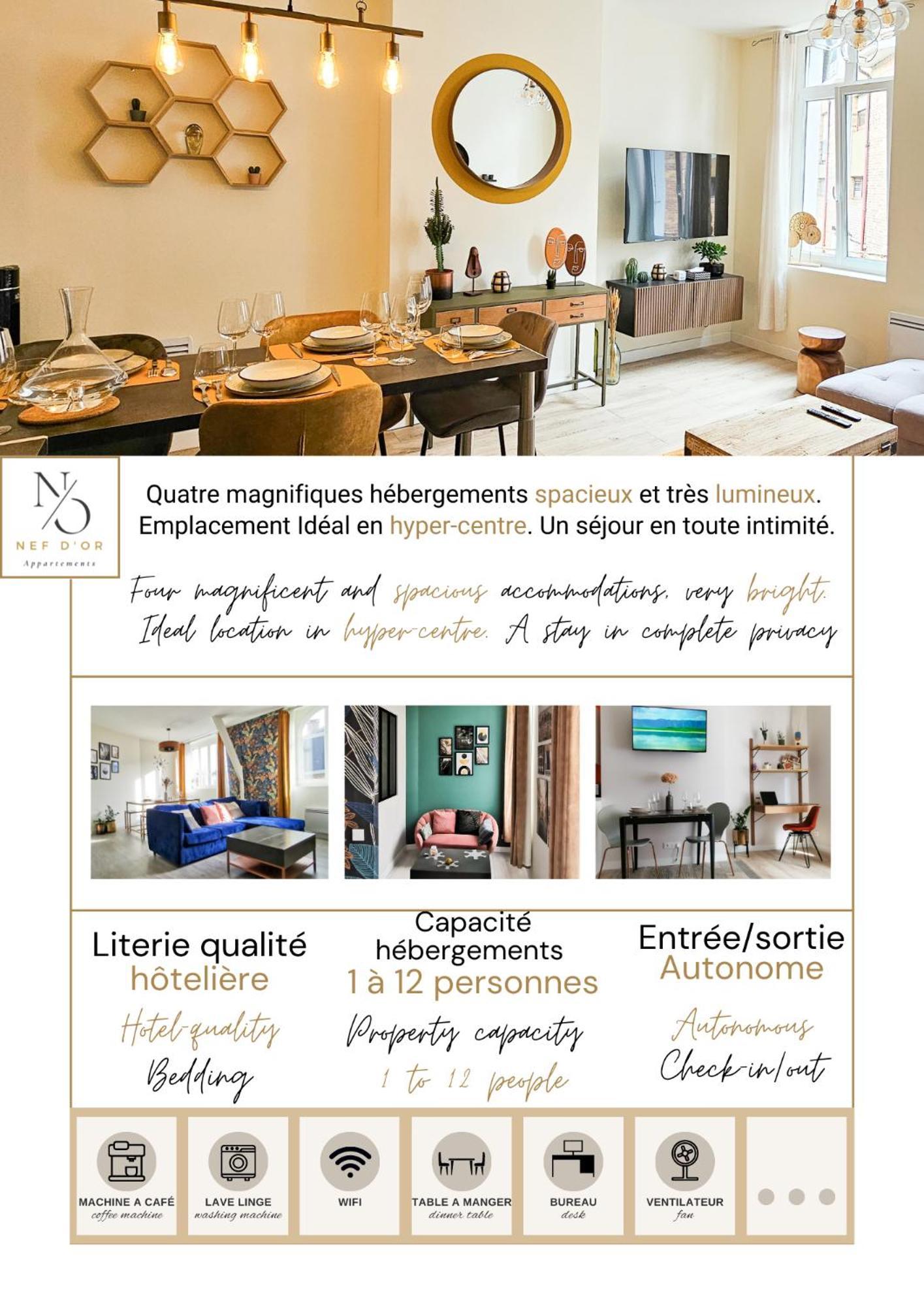 סן-קוונטן Les Appartements De La Nef D'Or מראה חיצוני תמונה